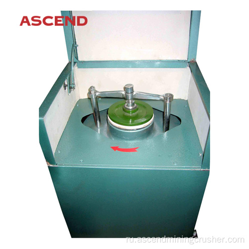Вибрационный дисковый пульверизатор для измельчения образцов в лабораторных условиях mil